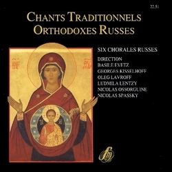 « Chants traditionnels Orthodoxes Russes »